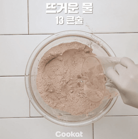 초코인절미 만드는과정 | 인스티즈