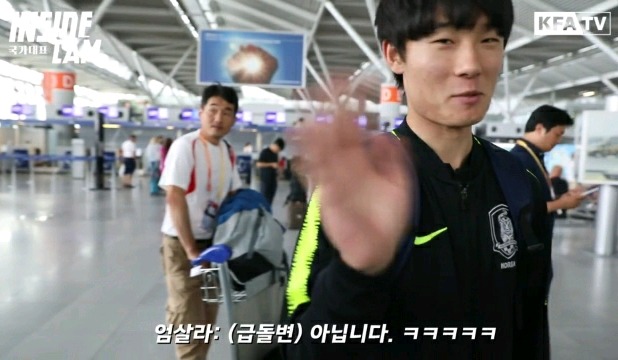u20 선수들 사이에서 조영욱 평판ㄷㄷㄷ.jpg | 인스티즈