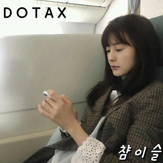 최연소 여자유도 유럽 챔피언 | 인스티즈