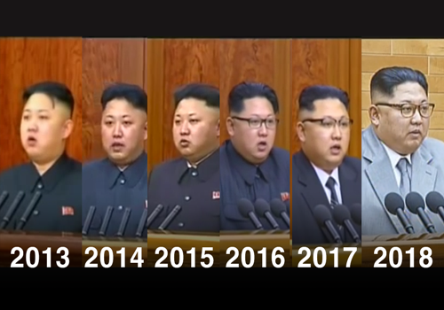 김정은 2013~2018년 | 인스티즈