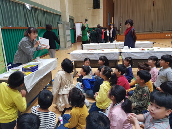 19.10.17(화) 다문화이해교육