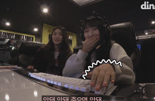 청하랑 PC방 데이트하는 여덕.gif | 인스티즈