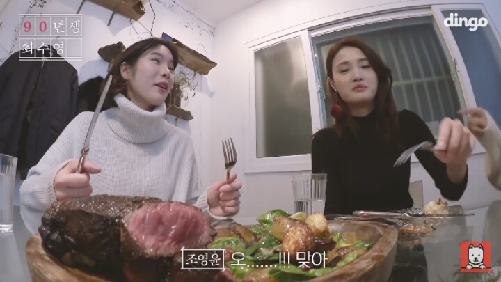 "82년생 김지영"을 읽고 공감했다는 소녀시대 수영 | 인스티즈