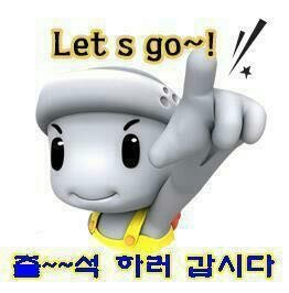제사모 이미지