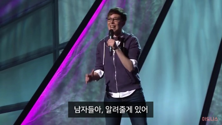 [아도니스] 레즈비언이 이성애자에게 하고싶은 말 | 인스티즈