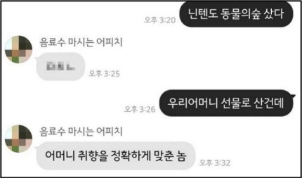 믿고보는 탈룰라 시리즈...jpg | 인스티즈