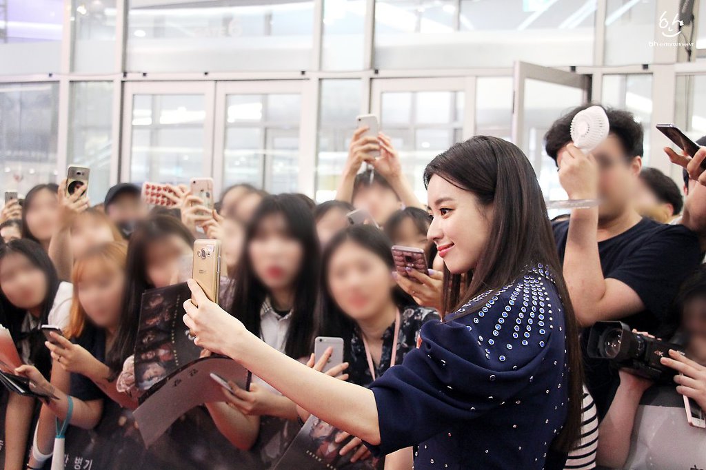 인랑 홍보하는 한효주.jpg | 인스티즈