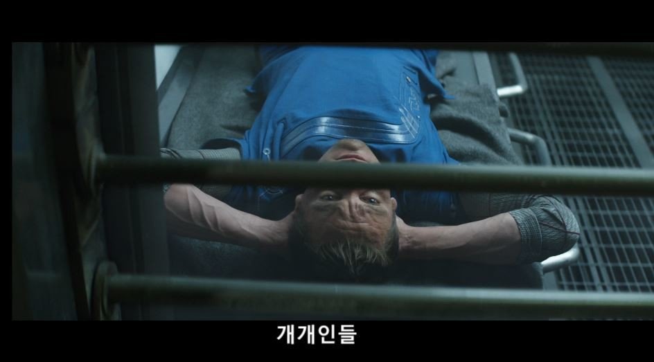  캡틴 아메리카 시빌워와 윈터솔져의 연관성 | 인스티즈