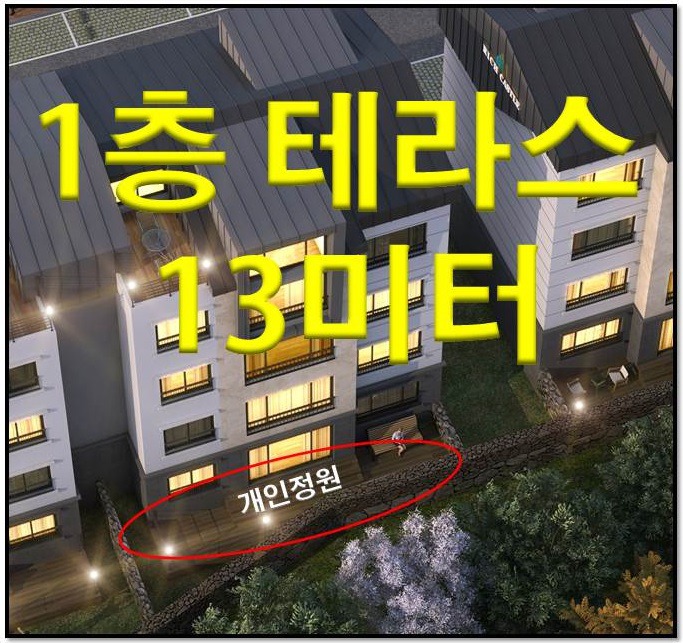 신제주리치 이미지