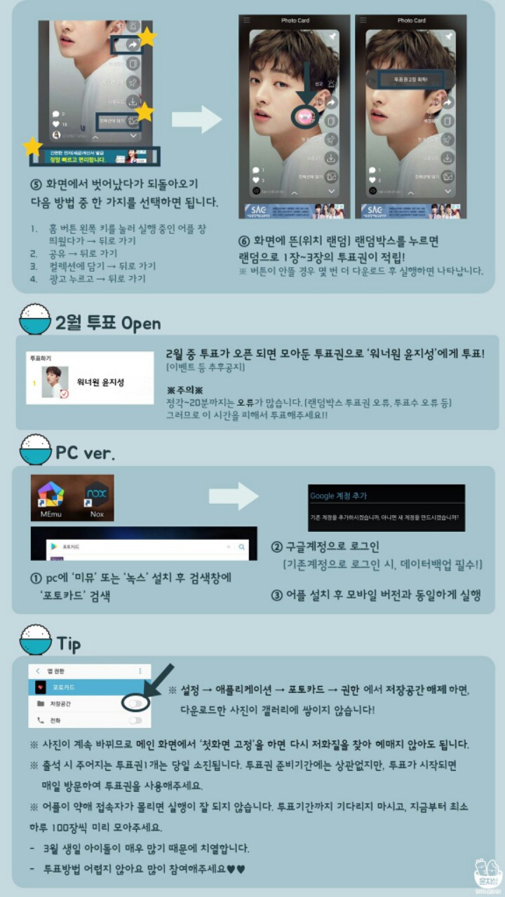 지성광고 이미지