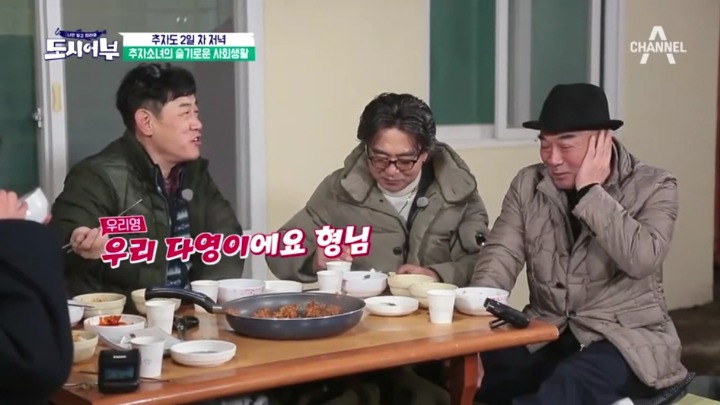 왔다갔다하는 이경규.jpg | 인스티즈