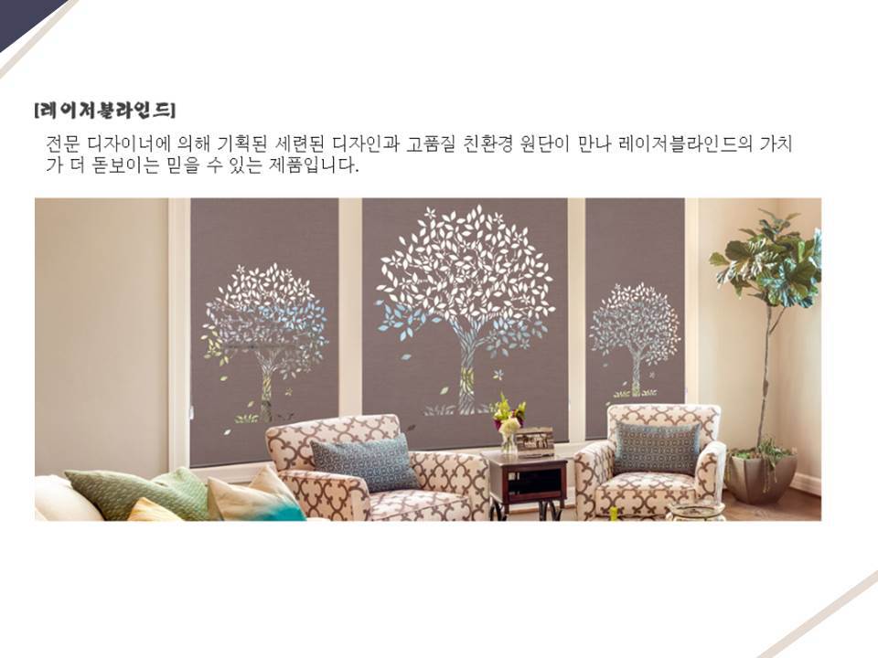 미에창 이미지