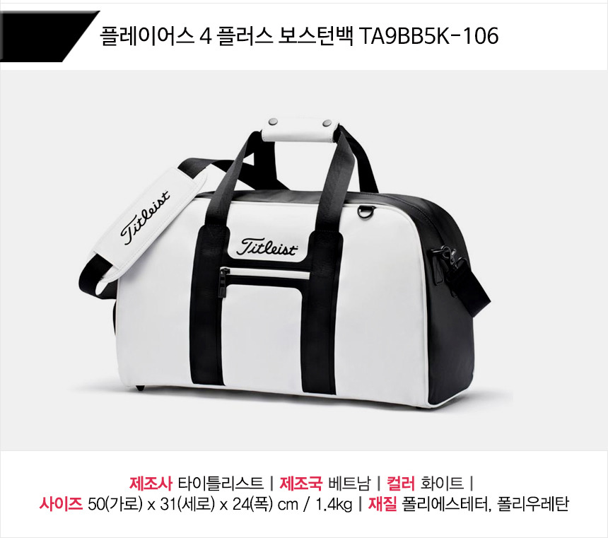 명품플러스 이미지