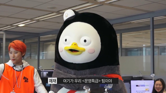 SBS간 EBS 자이언트 펭TV 펭수 | 인스티즈