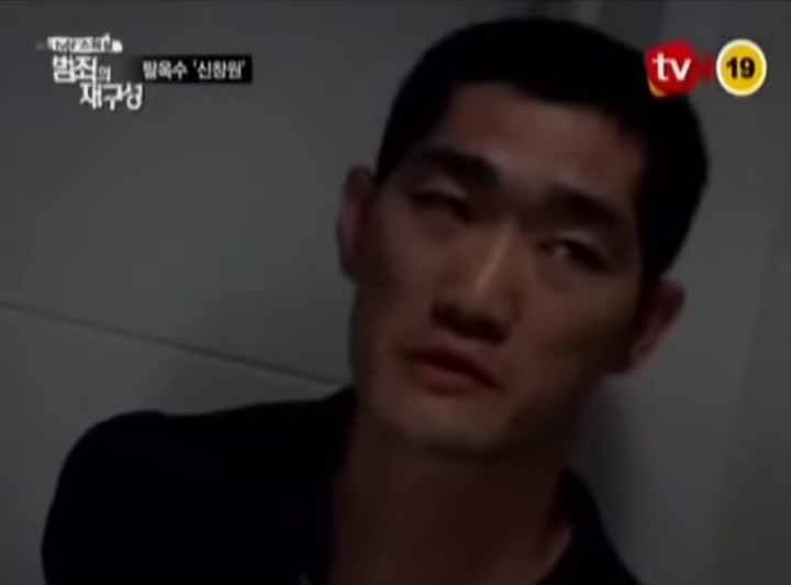 신창원 범죄 재연 프로그램에 등장한 신창원 닮은 꼴 ㄷㄷ | 인스티즈