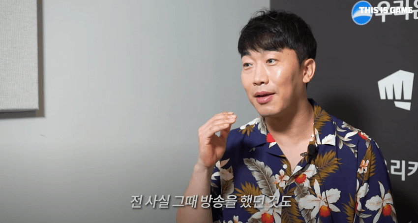 '성캐' 성승헌 캐스터가 캐스터의 길을 걷게 된 이유 | 인스티즈