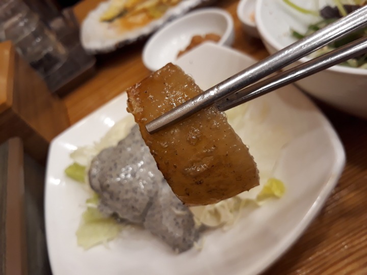 꿀돈 이미지
