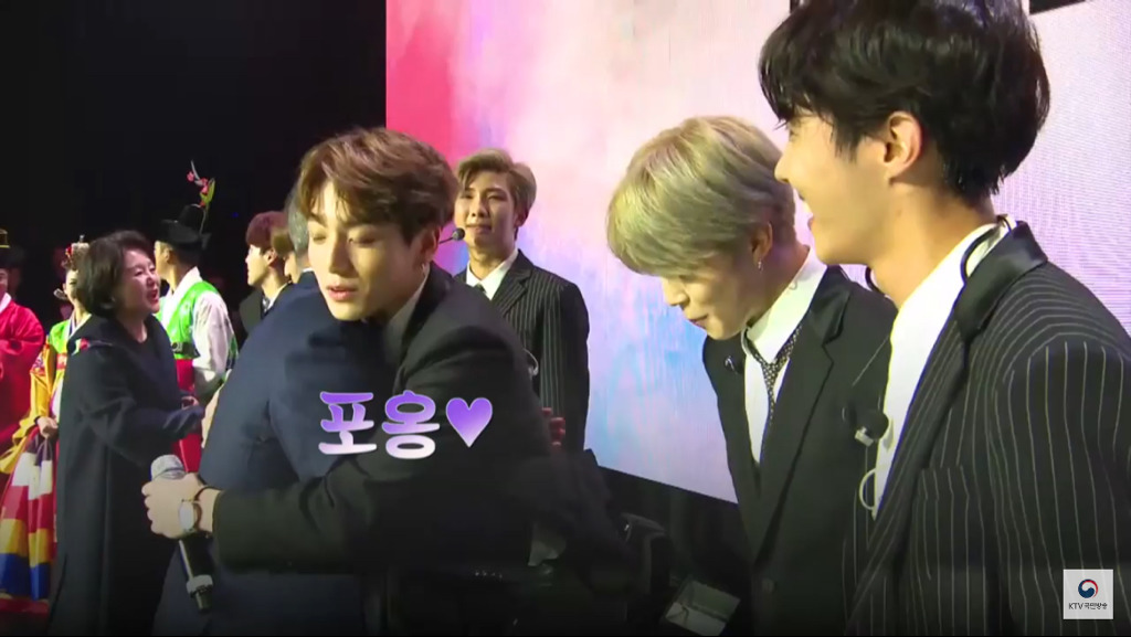 BTS 정국이를 TV에서 봤다는 문재인 대통령.jpg | 인스티즈