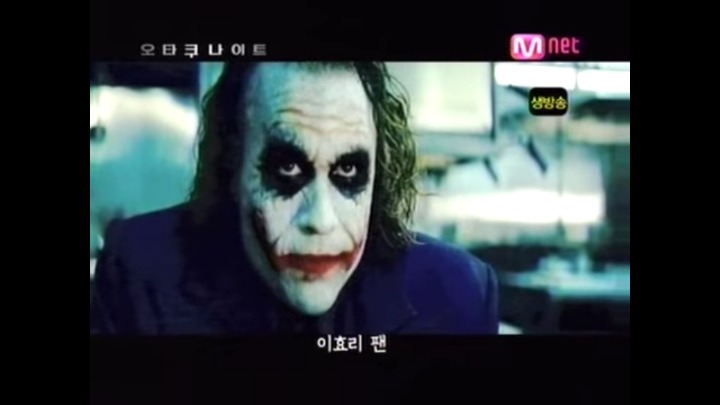 2008년 동방.원걸.빅뱅.소시.이효리 팬이면 알만한거 (feat.mkmf) | 인스티즈