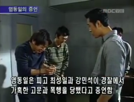 1995년 문재인 변호사 | 인스티즈