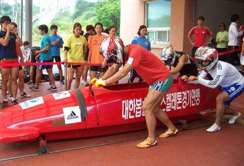 대한민국 봅슬레이 은메달을 따기 까지의 과정.jpg | 인스티즈