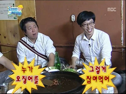 ???... 이럴거면 차라리 몇백만원 갖고 오라 그러지!!! | 인스티즈