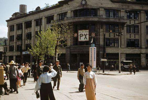 1960년대 서울 풍경 | 인스티즈