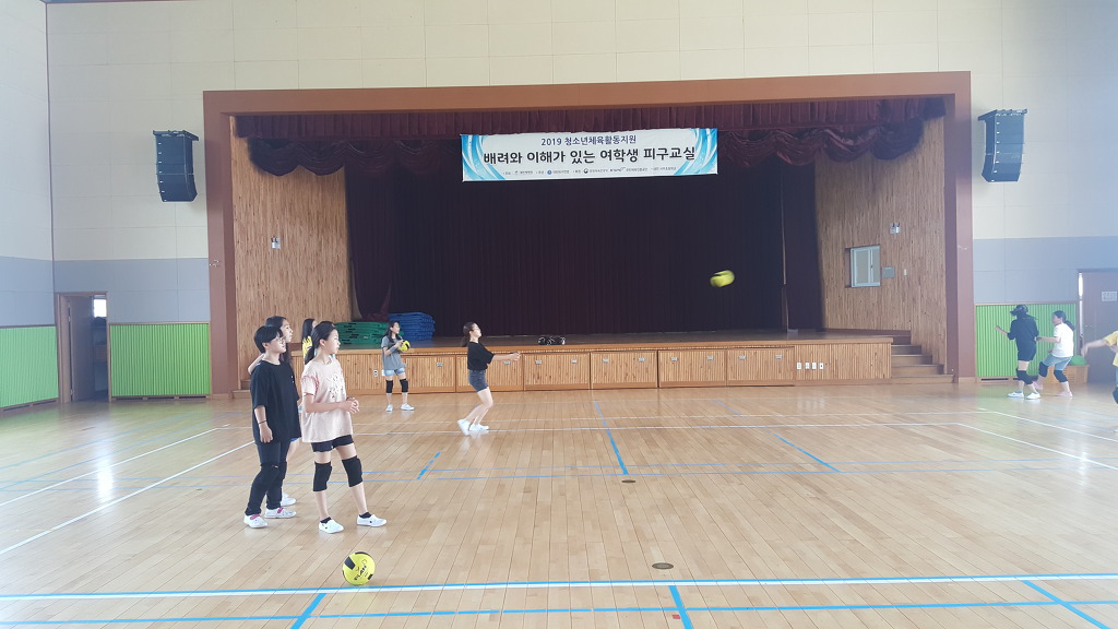대전서부초등학교 이미지