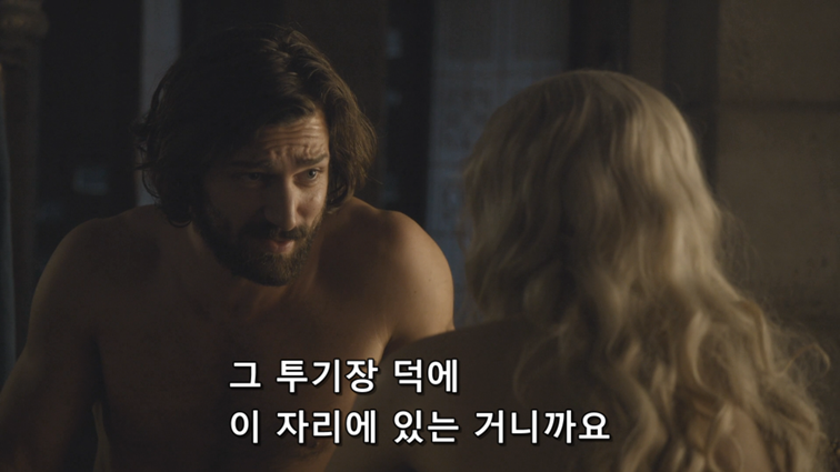 [왕좌의게임] 폭풍의 딸 54화 | 인스티즈