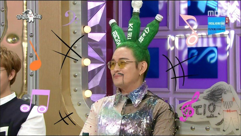 [라디오스타] 조빈이 알려주는 사이다 머리 만드는 방법ㅋㅋㅋㅋㅋㅋㅋㅋㅋ.jpg | 인스티즈