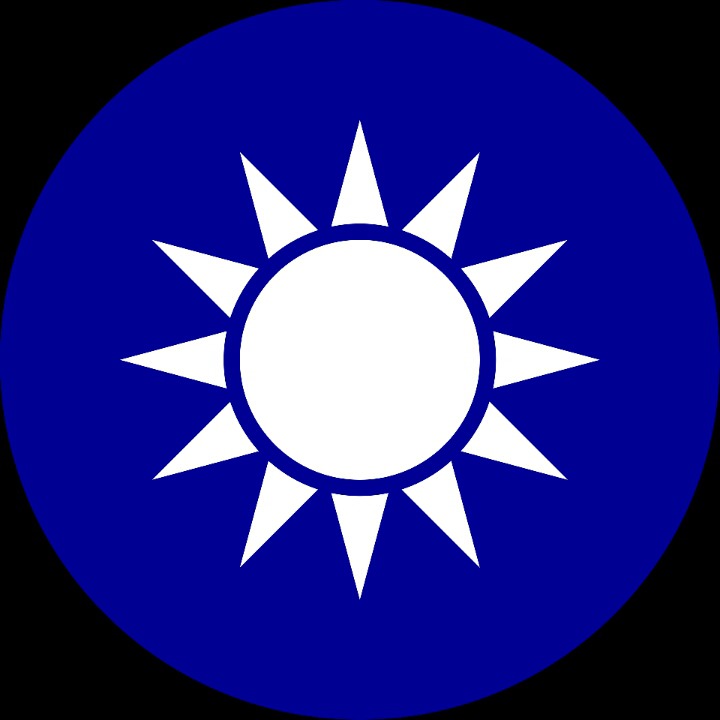 동아시아 국가들의 국장(國章) | 인스티즈