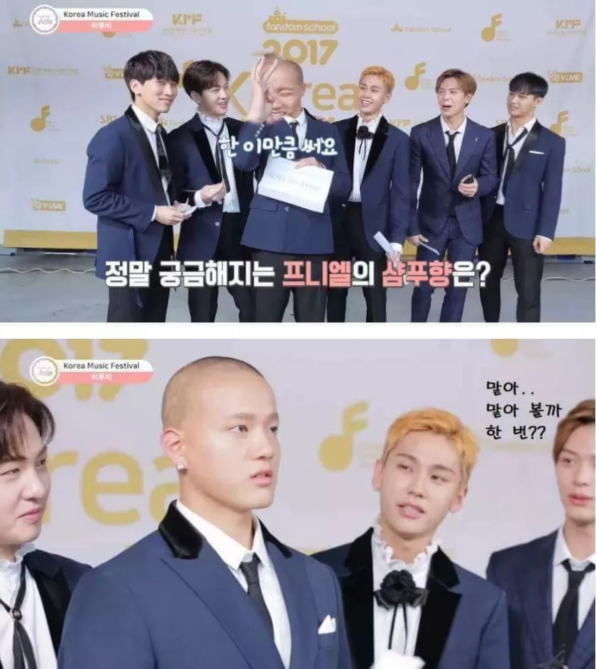 질문지를 잘못 뽑은 아이돌.jpg | 인스티즈