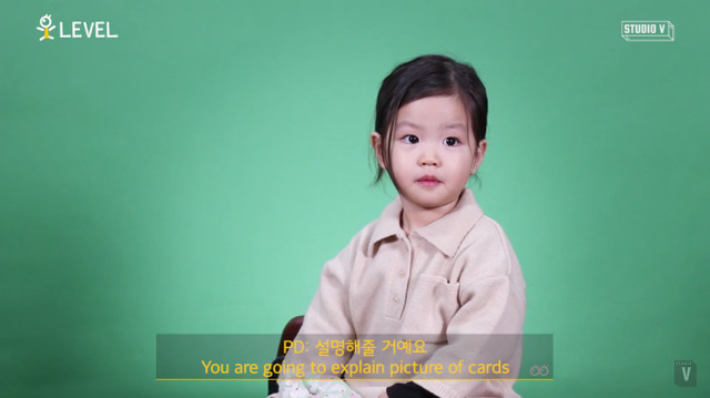 아이들이 동물을 몸으로 표현한다면?(3살 아기들 자기소개 2탄) | 인스티즈