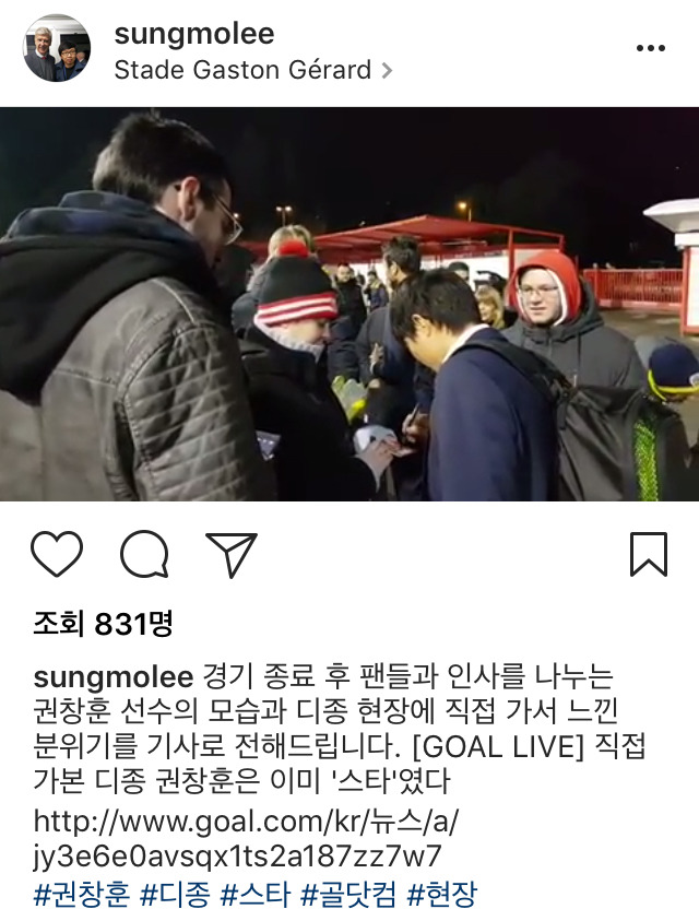 프랑스에서 인기인 빵보검 | 인스티즈