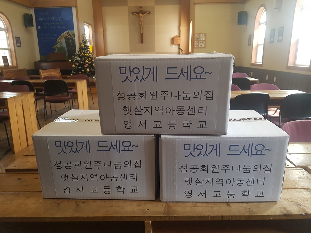 대명원 이미지