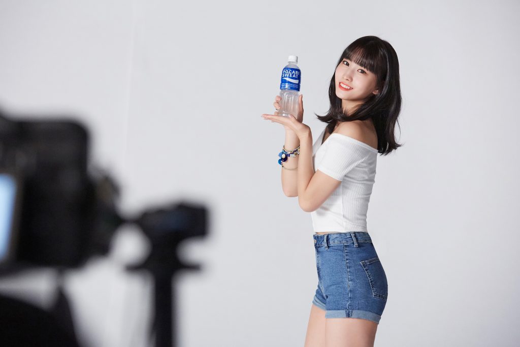 입가리고 웃는데 설레이게 되는 묘이 미나.gif | 인스티즈