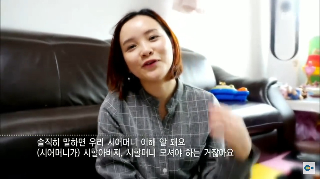 8년째 시조부모 병시중 드는 며느리와 집 떠난 시어머니. jpg | 인스티즈