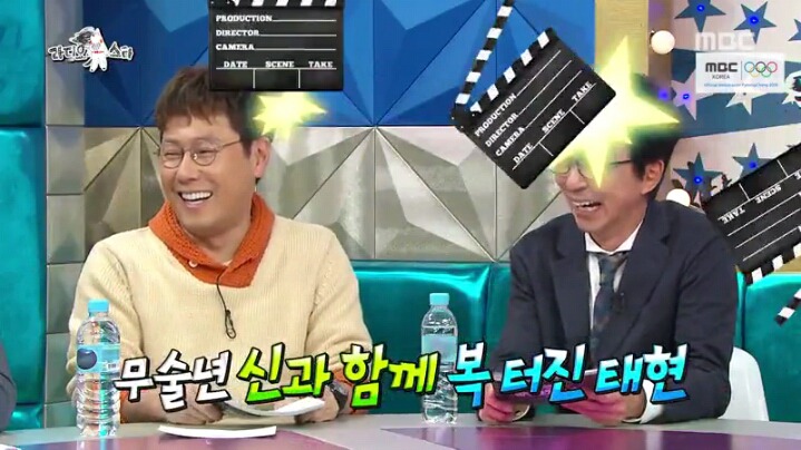 [라디오스타] 천만 배우가 된 차태현 | 인스티즈