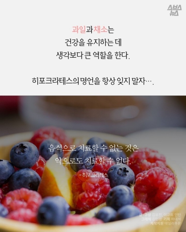 약국에서 약 말고 이걸 왜 팔아...? | 인스티즈