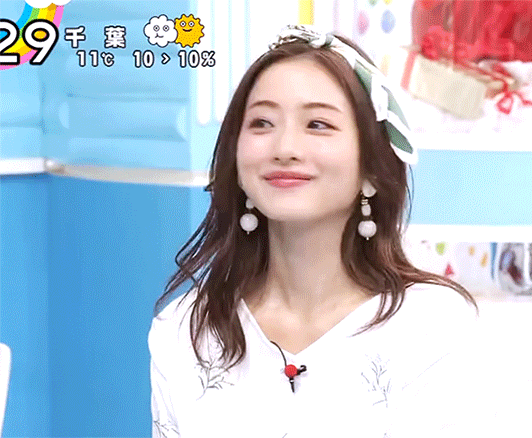 이시하라 사토미 | 인스티즈