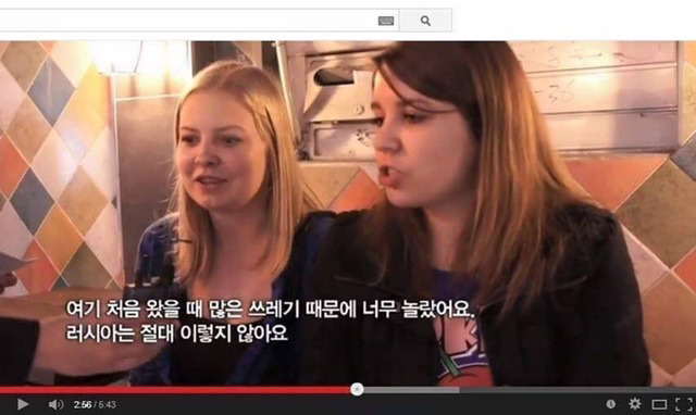 외국인에게 독도는 누구땅이냐고 물어봤다...jpg | 인스티즈