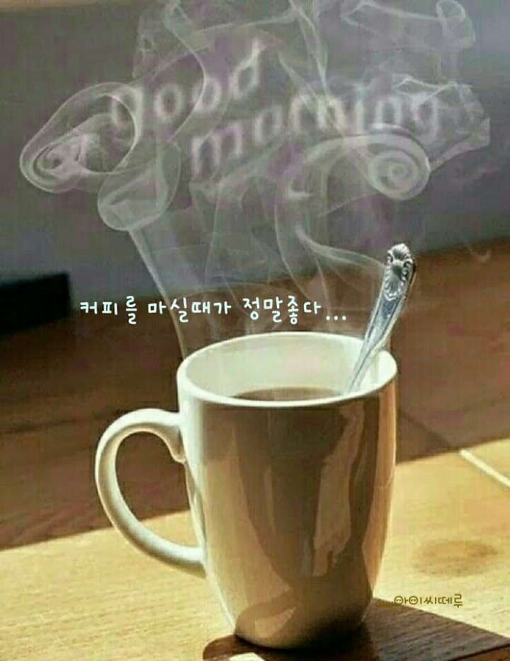 소연커피 이미지