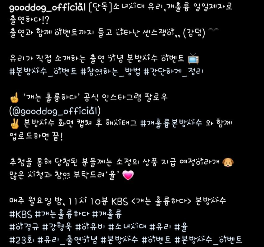 999590485E9378C709A8CF