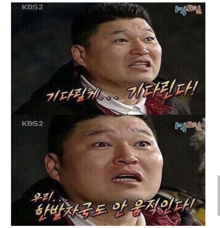 이별 후 힘들어하는 연인들을 위한 프사... | 인스티즈
