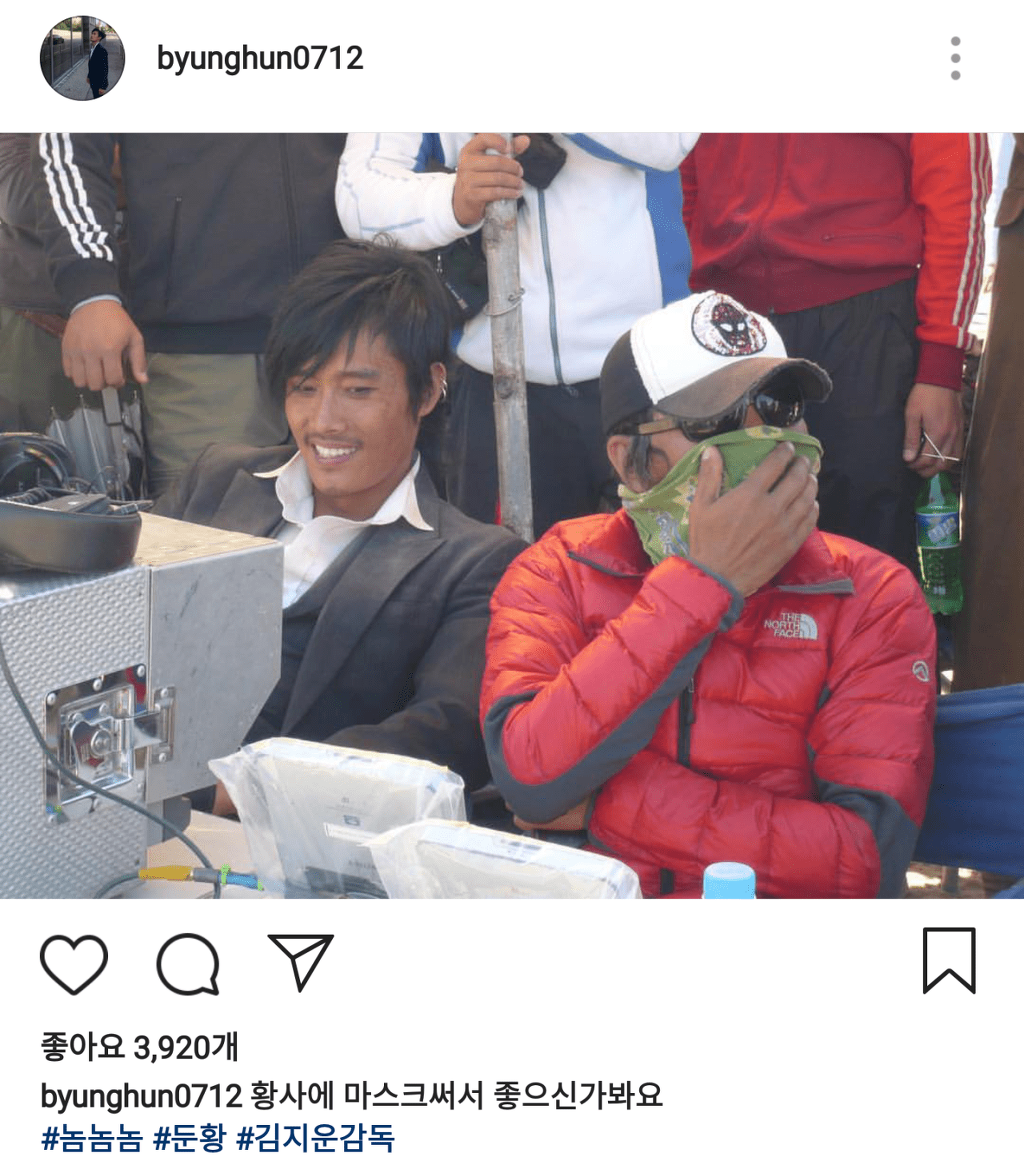 요즘 인스타에 빠진 이병헌.jpg | 인스티즈