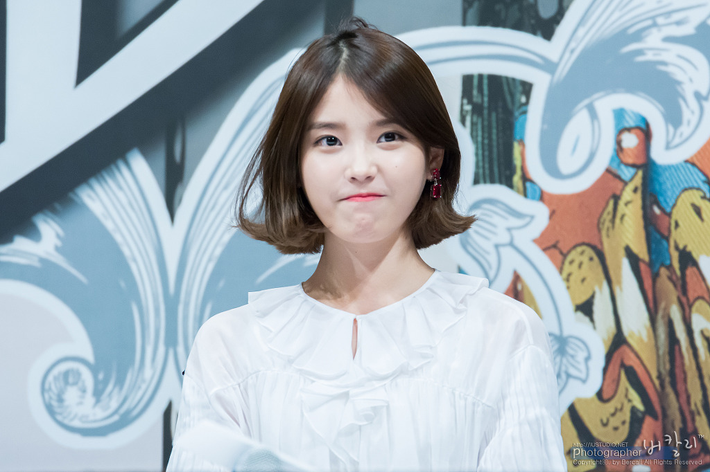 단발머리가 잘어울리는 아이유.jpgi | 인스티즈