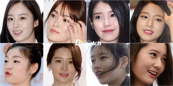 디스패치가 찍은 미녀들 초근접 무보정 사진.jpg | 인스티즈