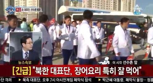 대한민국의 흔한 긴급 속보 | 인스티즈