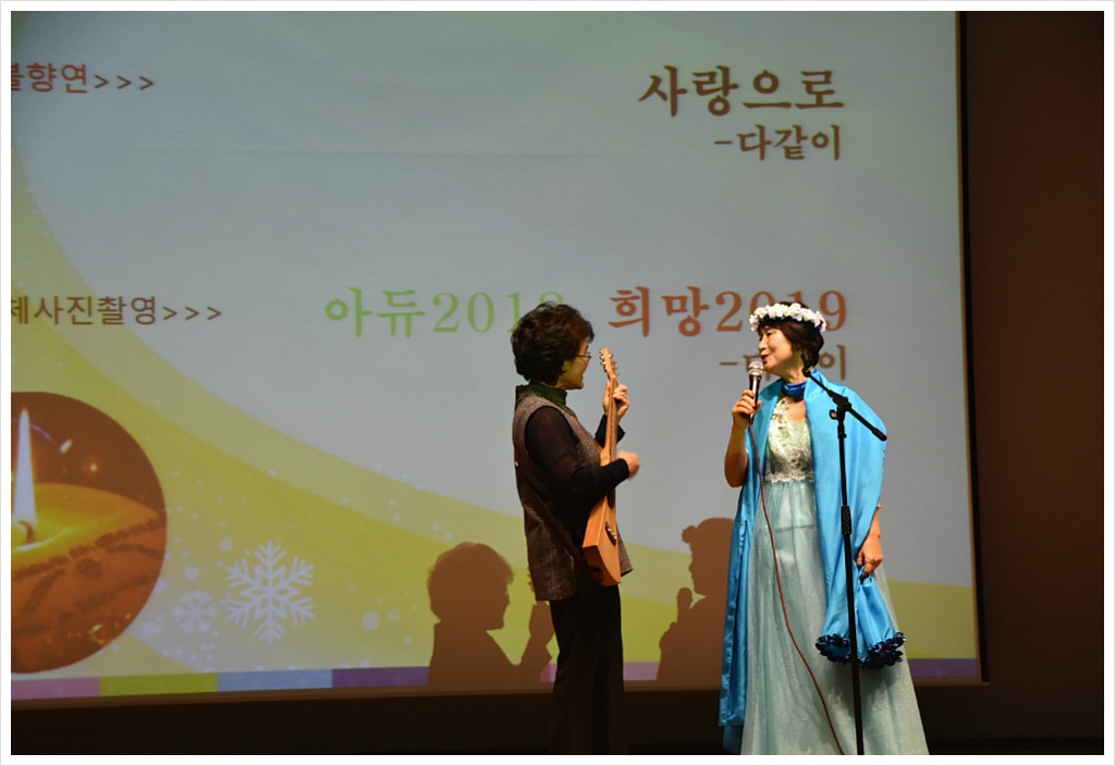 늘사랑치과의원 이미지
