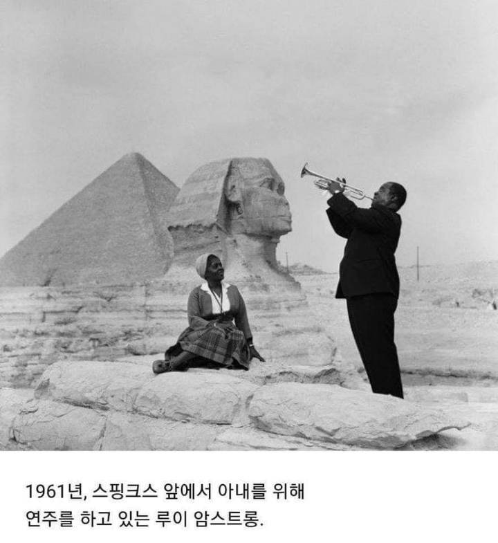 다소 놀랍고 신기한 세계의 희귀사진 | 인스티즈